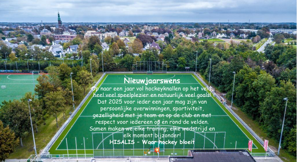 Nieuws afbeelding